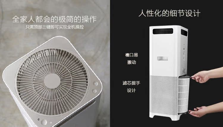 máy lọc không khí vin Nhật Bản nhập khẩu máy lọc không khí BALMUDA Balmuda Phòng ngủ gia đình ngoài việc loại bỏ khói và bụi formaldehyd máy lọc không khí và tạo ẩm