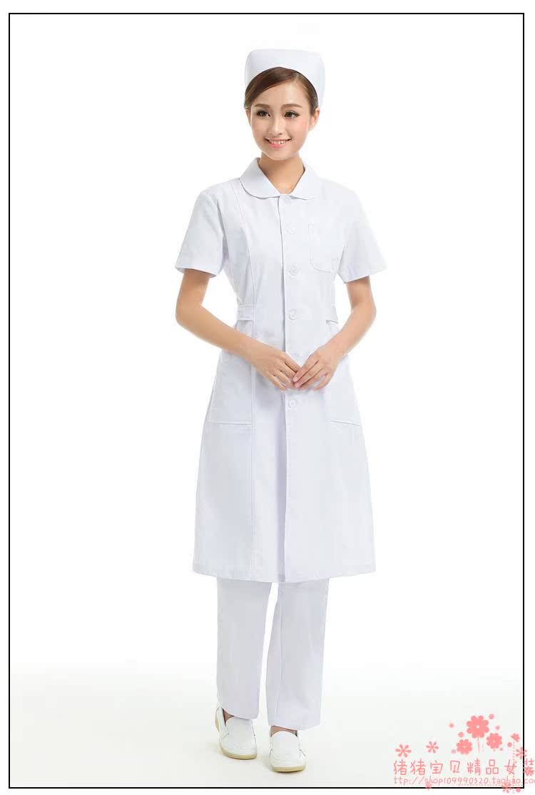 Tenue infirmière - Ref 1867456 Image 37