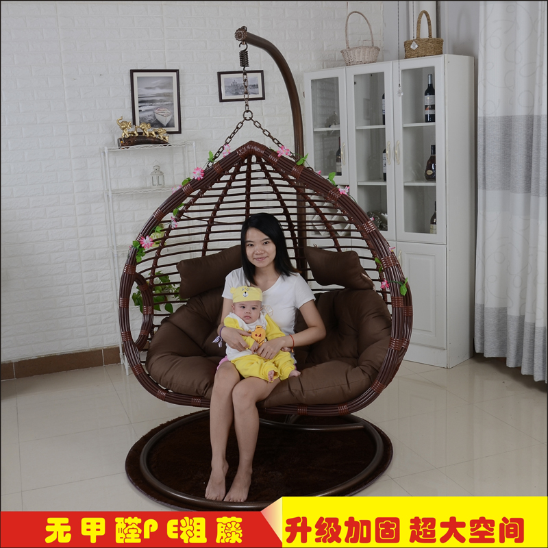Rough rattan rattan chair hanging basket indoor swing lounge chair balcony swing dormitory hanging chair adult bird's nest double rocking chair hammock