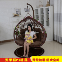 Rough rattan chair hanging basket indoor swing lounge chair balcony swing dormitory hanging chair adult birds nest double rocking chair hammock