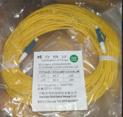 Telecom class original packed with avionics 10 m 20 m 25 m LC-LC jumper 10 m 25 m LC-LC tail fiber