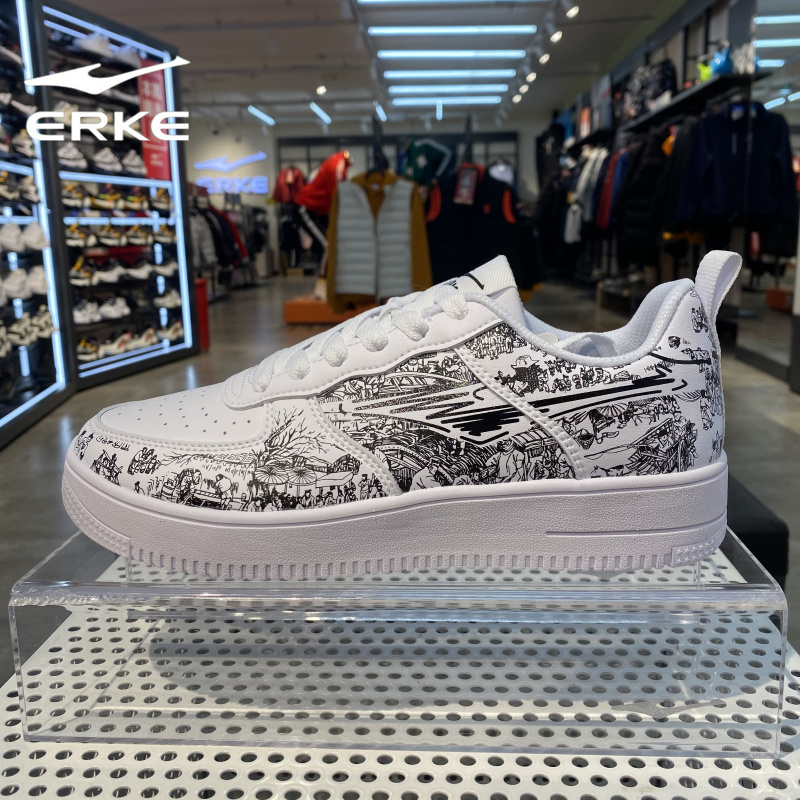 Hongxing Qing Upper River Men Shoes and Leisure Air Force No. 1 Women's Shoes Skies 51122201096