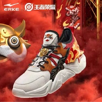 King of Glory co-branded Hongxing Erke couple old shoes 2022 spring new Year of the Tiger sports and leisure shoes