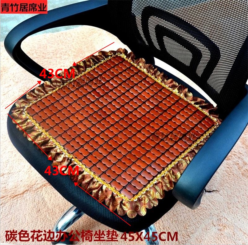 Đệm đệm máy tính mùa hè mahjong mat sofa đệm ghế ăn tre mùa hè mát mẻ pad ghế văn phòng đệm