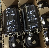 American IC brand 47UF550V bile machine with fever electrolytic capacitor