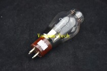 Old Guiguang 4300B brown silver feet Brand new paired generation WE300B one price poison sound Guangzhou entity