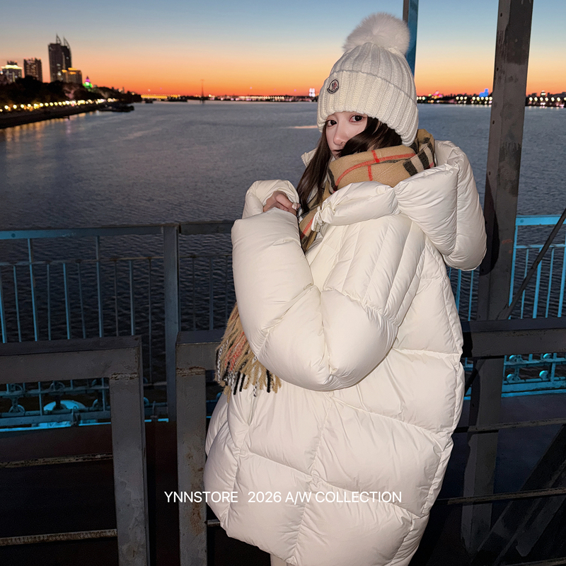 Ynnstore Winter Warmth 90 White Duck down Thickened Warm Hooded Short down Jacket Slimming and Not Bulky Coat for Women