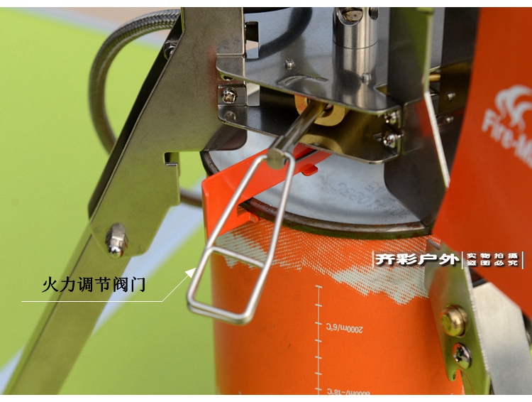 Lửa Maple FMS-108 Titan cắm trại năng lượng cao chống gió ngoài trời dã ngoại bếp gas tự lái tour du lịch tự lái - Bếp lò / bộ đồ ăn / đồ nướng dã ngoại bếp nướng thịt ngoài trời