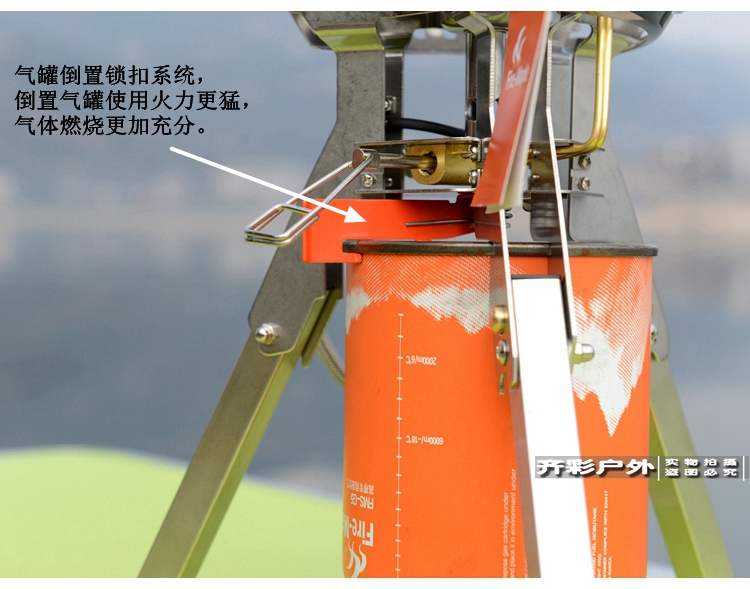 Lửa Maple FMS-108 Titan cắm trại năng lượng cao chống gió ngoài trời dã ngoại bếp gas tự lái tour du lịch tự lái - Bếp lò / bộ đồ ăn / đồ nướng dã ngoại bếp nướng thịt ngoài trời