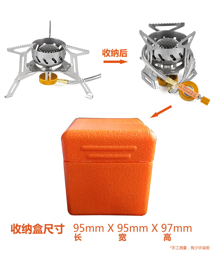 Fire Maple ngoài trời FMS-121 chia tách bếp lò di động cắm trại dã ngoại bếp gas - Bếp lò / bộ đồ ăn / đồ nướng dã ngoại bếp ga nhỏ