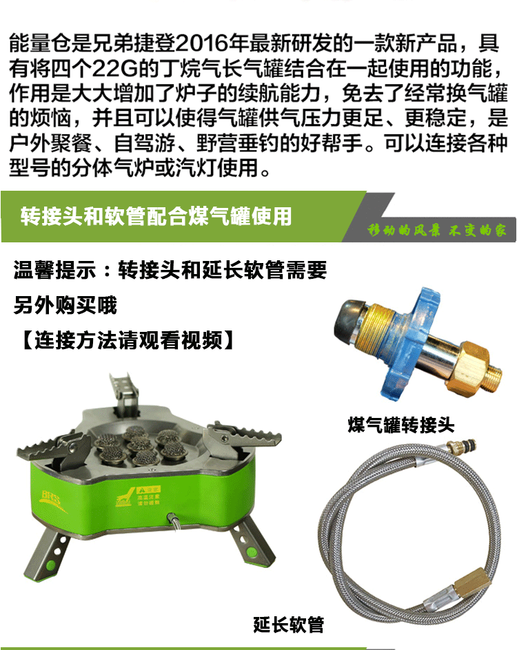 Bếp lửa bảy sao BRS-71 bếp lửa chống cháy dữ dội bếp dã ngoại đội tự nấu bếp ngoài trời bếp cắm trại - Bếp lò / bộ đồ ăn / đồ nướng dã ngoại bếp ga du lịch mini