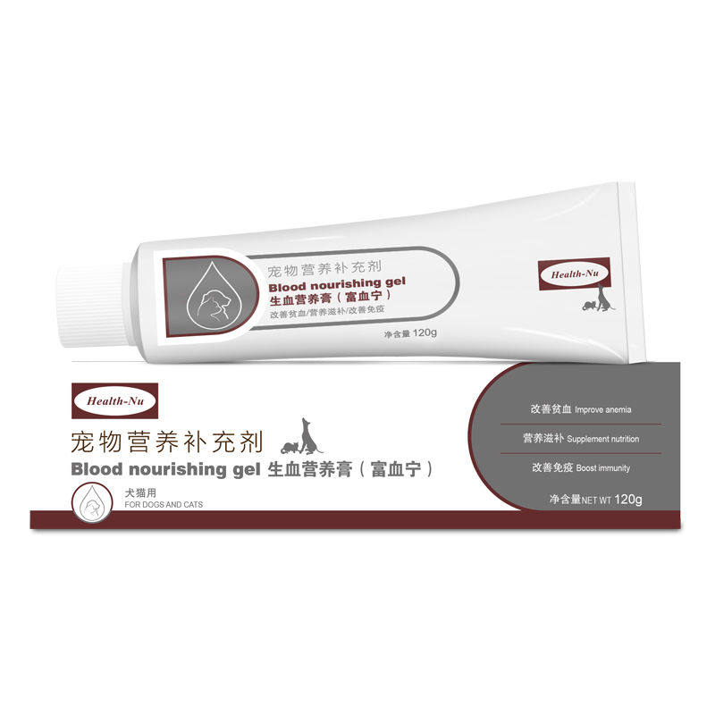 NU Newboard Heni Ningxing Blood Paste Dog Anemia Pet After Postnatal Surgery Pregnant Dog Cat Nutrition