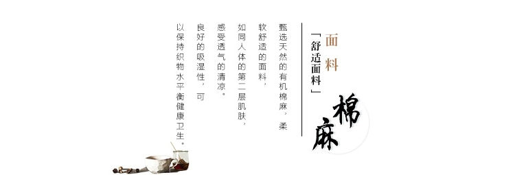 Thời trang hiện đại đơn giản rèm bông đã hoàn thành màu rắn dày phòng ngủ phòng khách ban công sàn đến trần cửa sổ rèm - Phụ kiện rèm cửa