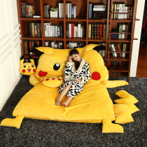 Lazy sofa bed cartoon cute tatami mat double folding bedroom floor sleeping mat mattress Pikachu