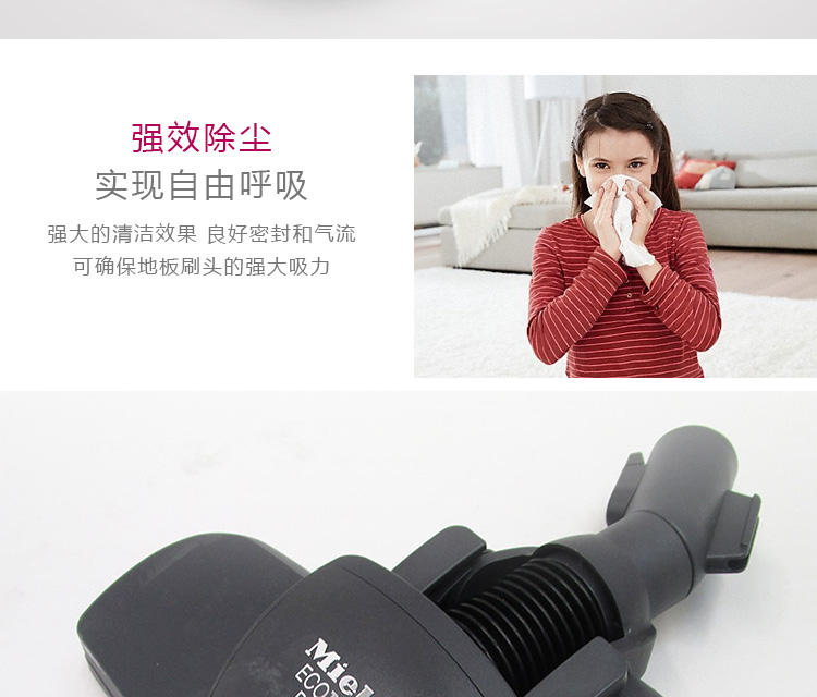 Máy hút bụi gia đình Miele hút cực lớn cực kỳ êm tay cầm lông thú cưng hấp thụ lông CX1 Máy hút bụi ngang - Máy hút bụi 