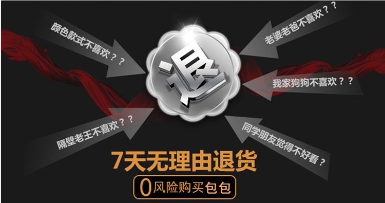 Sac pour homme - Ref 54271 Image 47