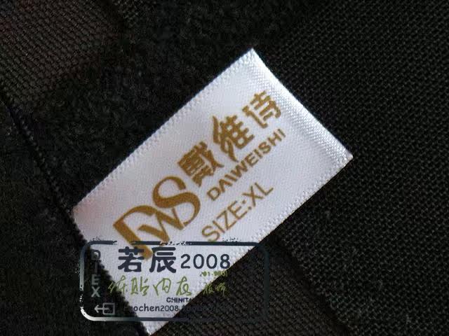 Corset sexy en coton - Ref 674953 Image 20