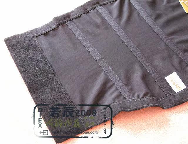 Corset sexy en coton - Ref 674953 Image 8