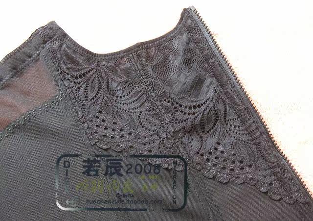 Corset en coton - Ref 684052 Image 13