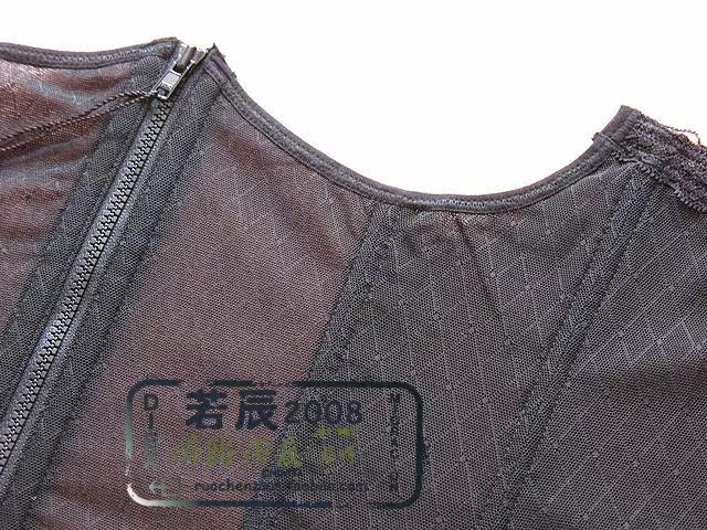 Corset en coton - Ref 684054 Image 12