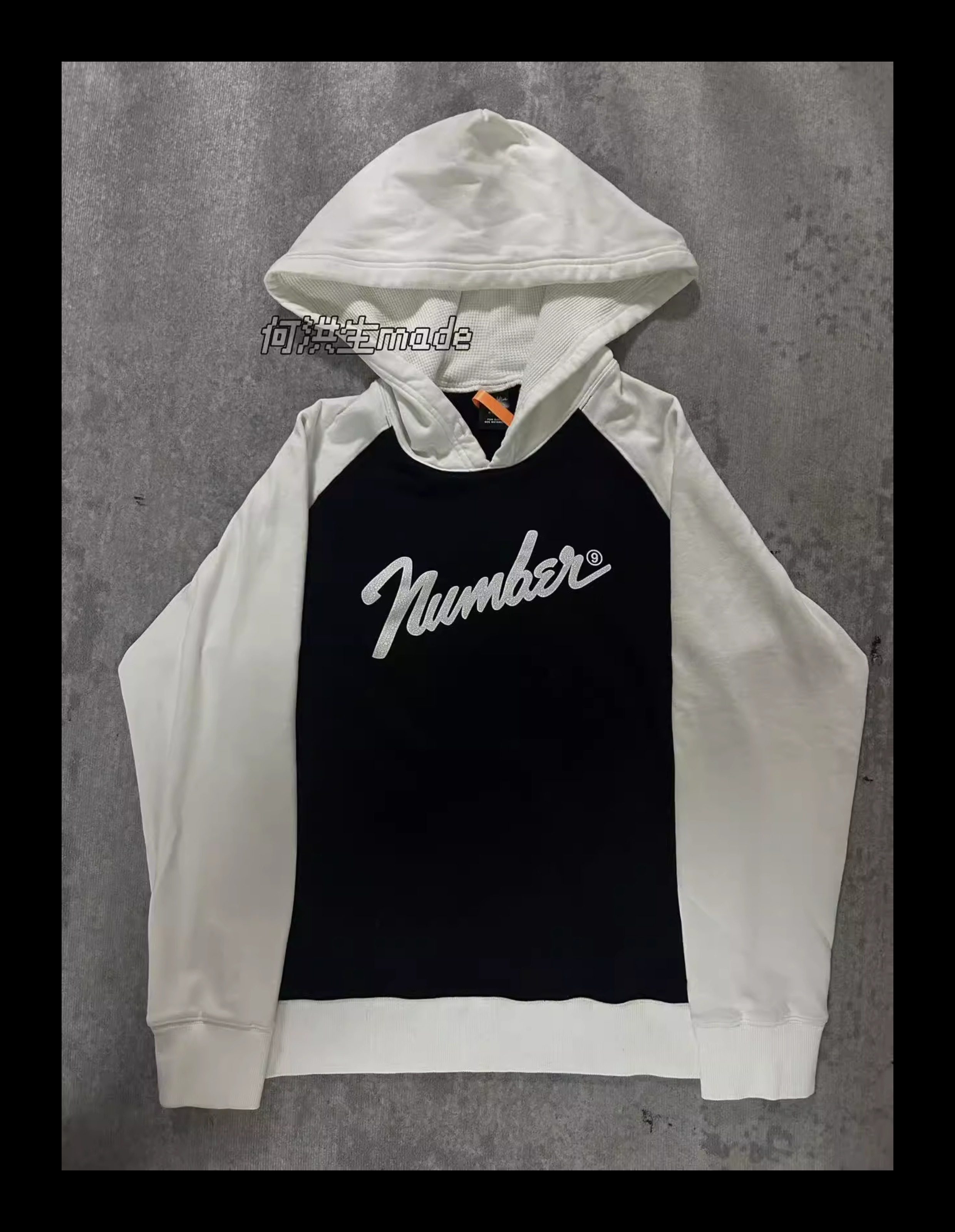 Number Nine Aw05 Hoodie