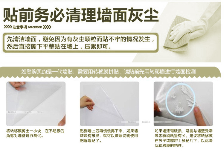 bộ đèn led nháy theo nhạc Siêu thị Cửa hàng tiện lợi Cửa hàng tiện lợi Cửa sổ Kính trang trí Cửa hàng Nhãn dán Cửa hàng Cửa hàng Sáng tạo Tuyên truyền Tường Sticker Word - Thiết bị sân khấu đèn led nháy hậu