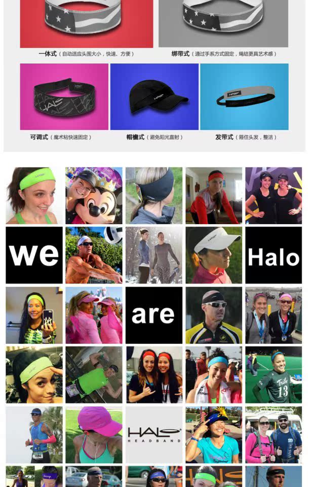 Hoa Kỳ HALO nắp đổ mồ hôi trên đầu mà không có visor nam và nữ hàng đầu chạy cưỡi bấc băng tóc thể thao antiperspirant headband - Mũ thể thao nón thể thao