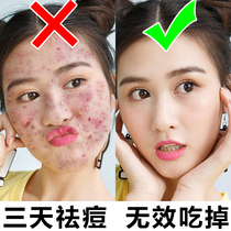 (Buy 2 get 1 free) 2020 Doudou buster without beans A light farewell to Doudou say goodbye