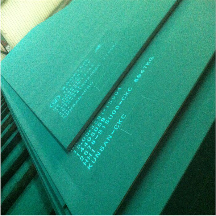 Port 20CrNi 20CrNi 40CrNi 45CrNi 45CrNi 50CrNi 50CrNi 12CrNi2 12CrNi3 steel sheet