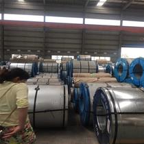 (Hot sale)Cold rolled electroplated zinc plate CR5 DDQ FEP04 ZNT automotive construction spot supply