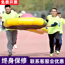 Fun Games props inflatable crazy Spanish bullfighting group building expansion interactive game equipment