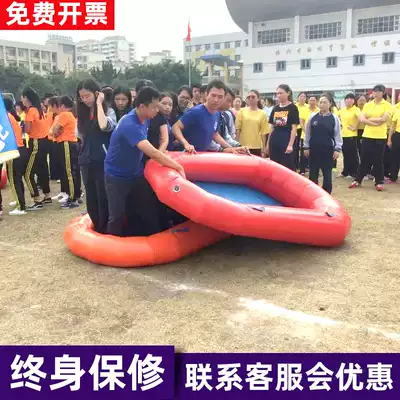 Fun Games props, inflatable grass, land spacecraft, wind and rain, expand game activity equipment