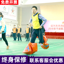 Fun games props happy big shoes feet feet big shoes down-to-earth team building expansion equipment