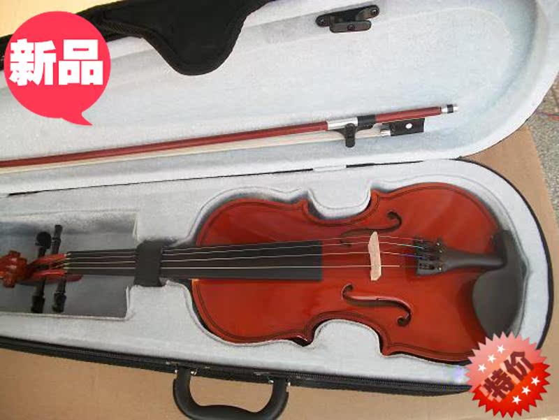 Classic Rose Red Practice Violin-Manufacturer Direct 1 8 to 4 4 Model Full RMB126