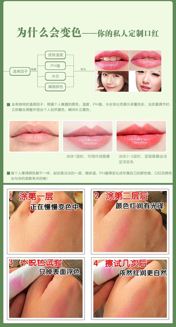 Mua 1 tặng 1 Penny Fen Aloe giữ ẩm màu giữ ẩm Son môi bền màu Không thấm nước Không dễ phai - Son môi black rouge cream matt rouge