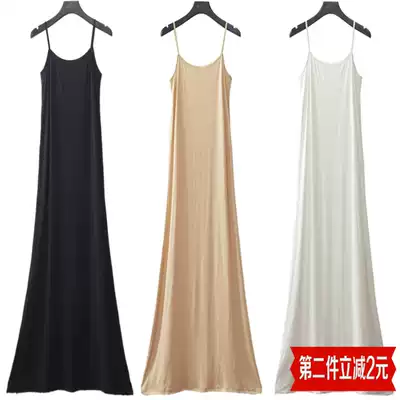 2021 New Four Seasons Joker Loose Skirt Stretch base skirt Knee Long Dress Solid Color Dress Women 2288
