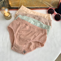 Underpants women cotton cotton crotch antibacterial girl Japanese thin breathable seamless waist triangle shorts