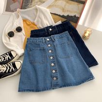 High waist thin denim skirt skirt women spring and summer Korean single breasted A- line dress hip skirt