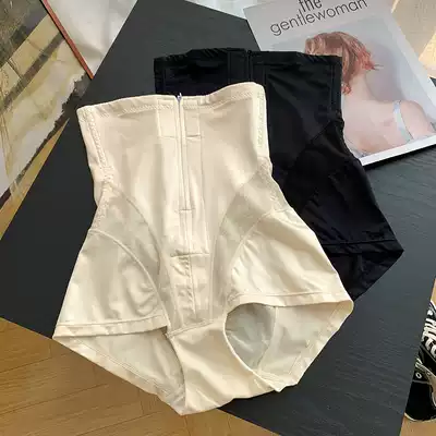 High waist lifting hip belly underwear women without trace postpartum waist shaping small stomach strong Ice Silk summer thin model