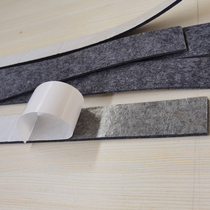 Gray chemical fiber needle-punched felt adhesive tape double-sided viscose industrial machinery seal oil-absorbing thickened felt strip 2mm