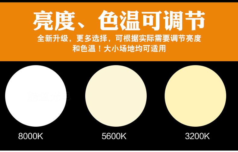 330w mới nâng cấp LED độ sáng cao gấp đôi tập trung đuổi theo ánh sáng đạo cụ đám cưới đuổi theo ánh sáng sân khấu thiết bị chiếu sáng đèn led nháy 5v