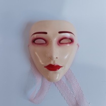 Beauty headband SM sexy new antique male mask adult Halloween party dress national style full face dance