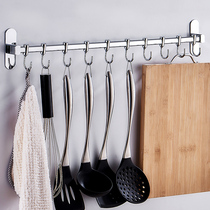 No-punch kitchen hook rack stainless steel hanging rod row hook wall-mounted storage rack spatula spoon storage rack