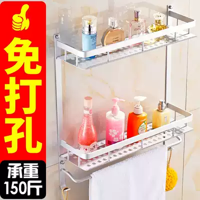 Bathroom rack, dressing room, toilet wash table, storage rack, bathroom towel rack, non-perforated suction Wall wall hanging