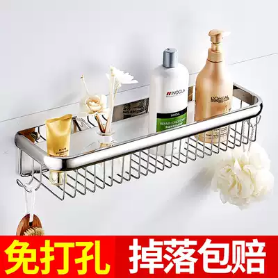 304 stainless steel rack net basket bathroom storage layer rack cosmetic room tissue rack toilet wall-mounted non-perforated