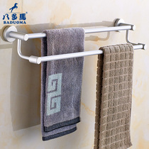 Punch-free towel rack space aluminum double pole toilet toilet bathroom bathroom hardware pendant towel bar hanger