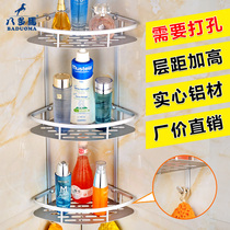 Bathroom rack wall-mounted space aluminum corner frame toilet three-layer tripod toilet toilet storage shelf