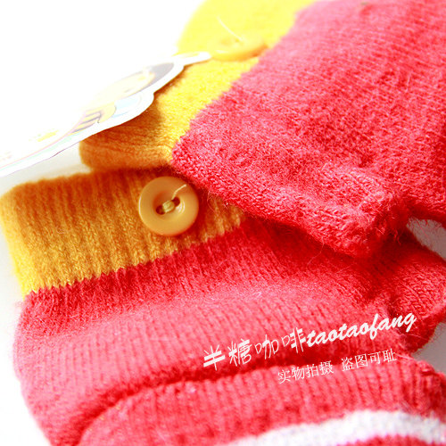 Gants pour enfants - Ref 2149340 Image 21