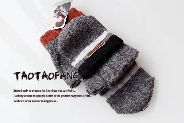 Gants pour garcon en laine - Ref 2144962 Image 15