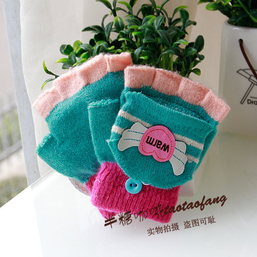 Gants pour enfants - Ref 2149340 Image 17